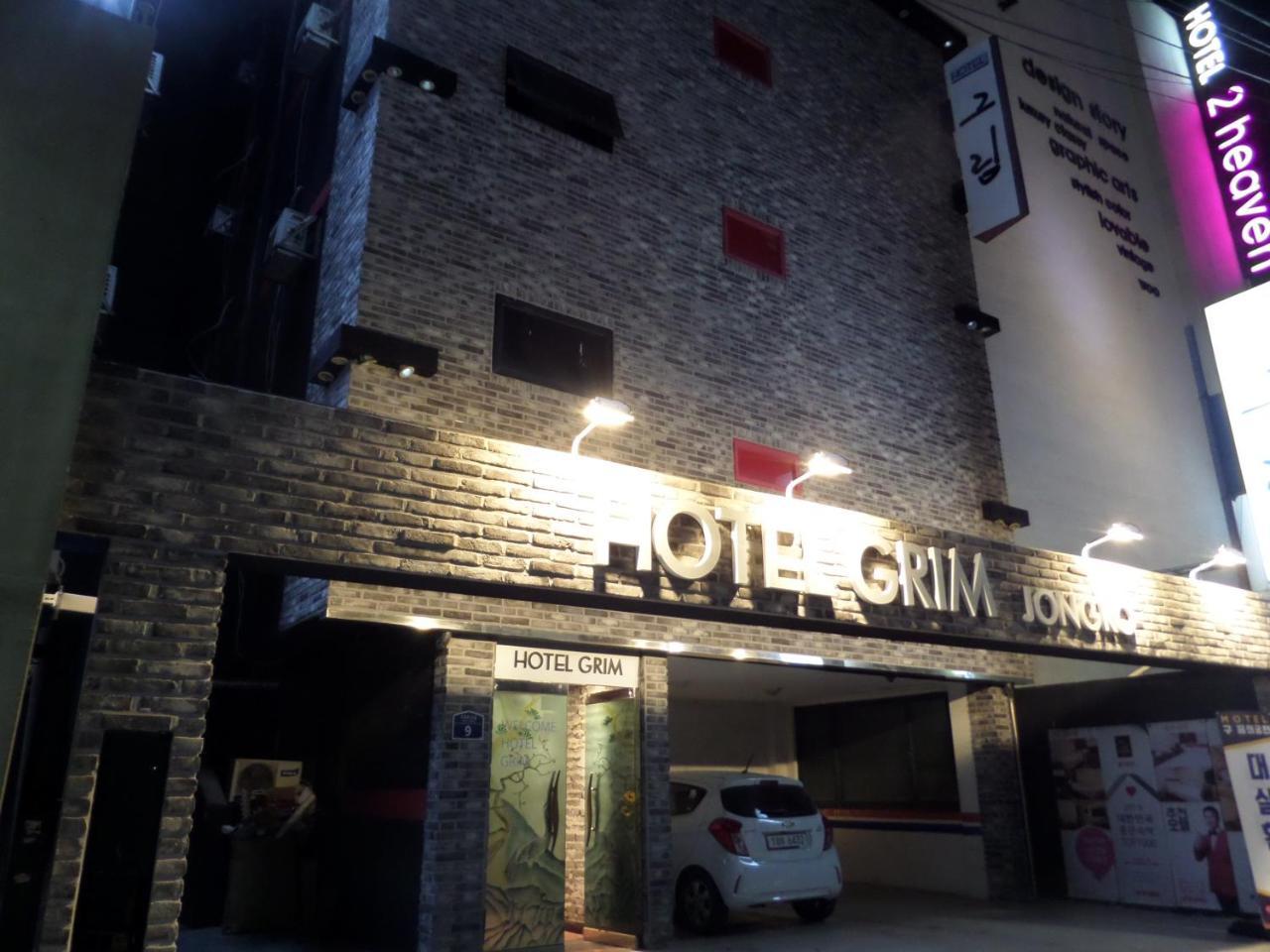 Hotel Grim Jongno Сеул Экстерьер фото