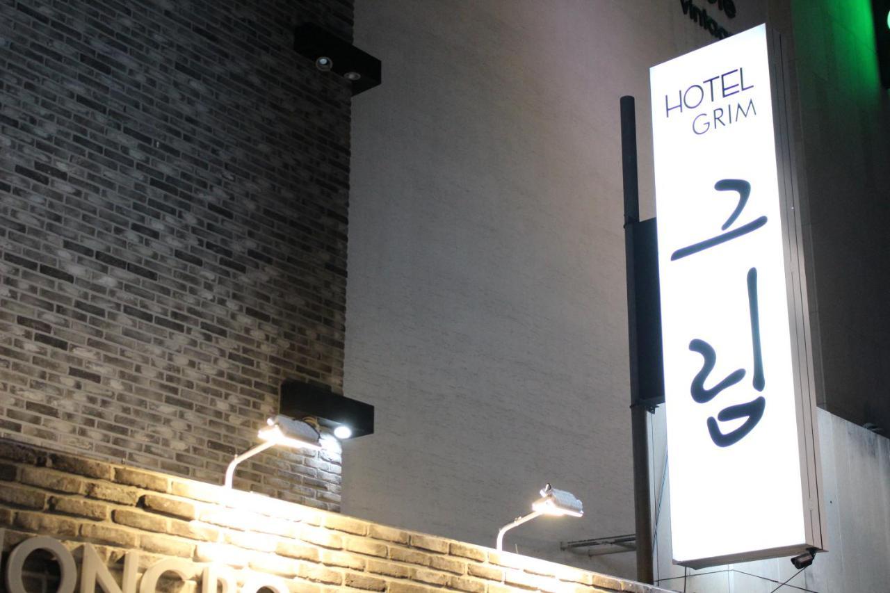 Hotel Grim Jongno Сеул Экстерьер фото